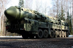 «Ярс» прошёл проверку «Ярс» прошёл проверку